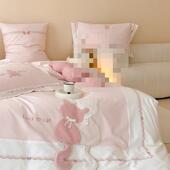 蜜尔猫咪100支纯棉磨毛加厚四件套儿童公主风长绒棉被套床品