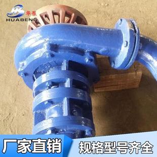 0YW液下排污泵泥坑长杆液IEV下泵加厚加8抽长杆水污水泵