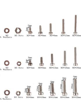 108M0内只盒装304锈钢M2,CYG3,不M4六角圆柱头螺丝螺母螺帽垫片扳
