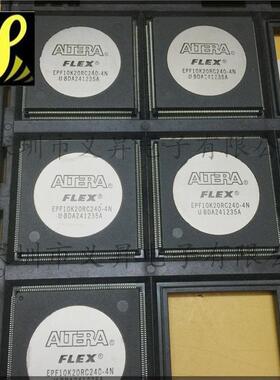 集成NIC电路EPF10K240RC20原-4QFP240OXR装现货