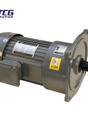 厂家直供0.4KW电减速机卧式熔喷布分立/分条切割/收SUX卷电机马切