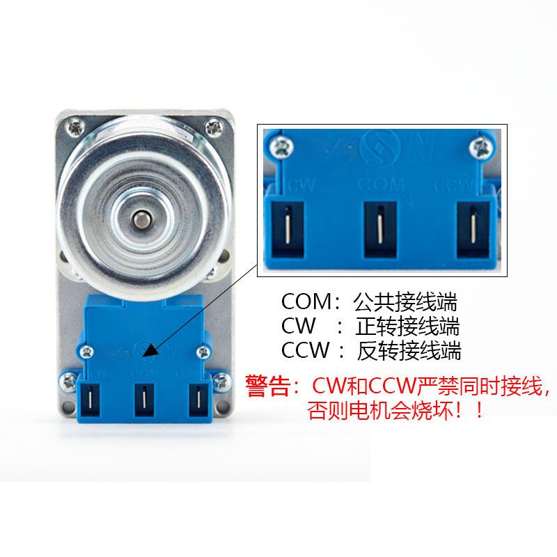 64/65TYD炭生物颗粒炉送料除渣电机兰取暖绞龙减速炉棚785马达大