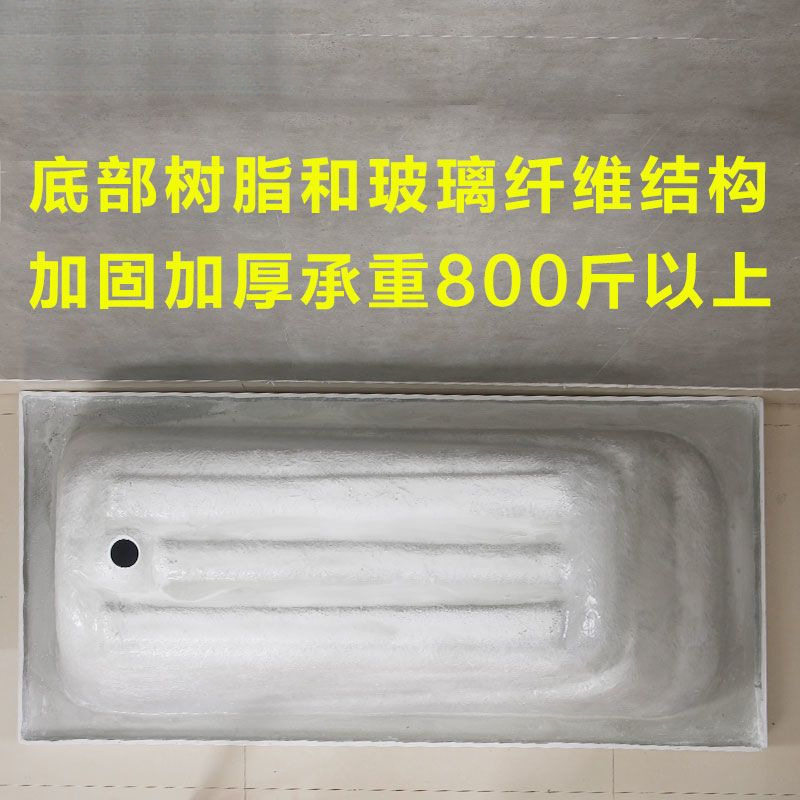 加厚嵌入式亚克力方形浴盆普通浴缸浴池1.2~1.9米送下水一品一店