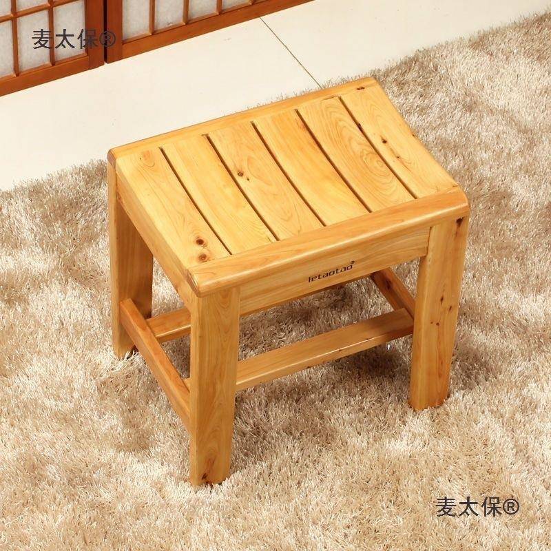 浴澡室用防水浴品室子老凳人孕妇MVE防滑洗凳木桶实木凳淋浴家麦