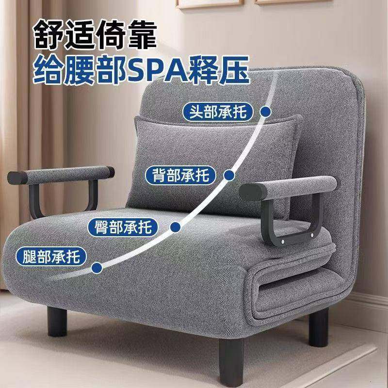 可折叠沙发床人两简易现代家具单多能懒功人用网87308红家用双人,美容美体仪器,其它面部美容工具配件,淘宝优惠券,粉丝福利购,淘宝优惠卷