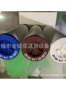 宏2495日替代滤嘉芯LFA-080AAAO080ACAOLSFA-100A0ALFA-80ACS