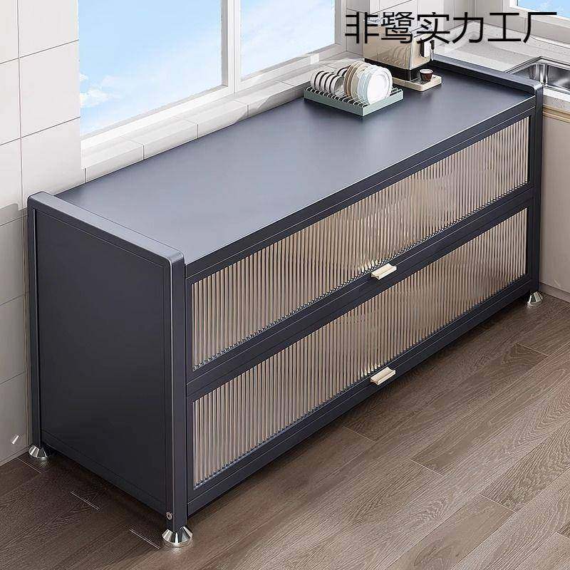 厨置架落能地物多38177层收纳碗柜多功微波炉橱柜餐房边,美容美体仪器,其它面部美容工具配件,淘宝优惠券,粉丝福利购,淘宝优惠卷