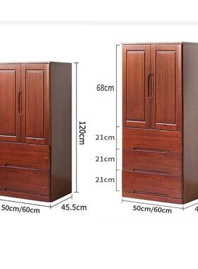 0实J全木五斗屉柜现TTR代简约客厅收储物柜60宽多纳功能抽式置物9