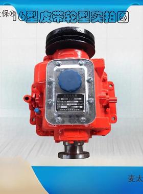 用齿船轮箱06型波箱16减速箱30型轮齿箱40ANFJ型船用变速箱麦垒德