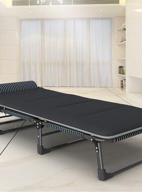 外户叠椅外午休折叠床办公室单人床简易睡椅可坐可躺可折户98606