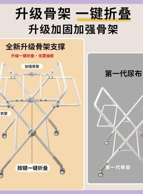 能婴儿尿布台新生儿宝童宝换尿布多功护64312理按摩洗澡台可台移