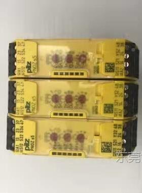 现货皮尔兹安全继S55751105/750JJA10S47501电0器4751104X