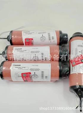 eybold莱滤宝排气过器油雾分离器7141700L真空泵SRF排气滤芯