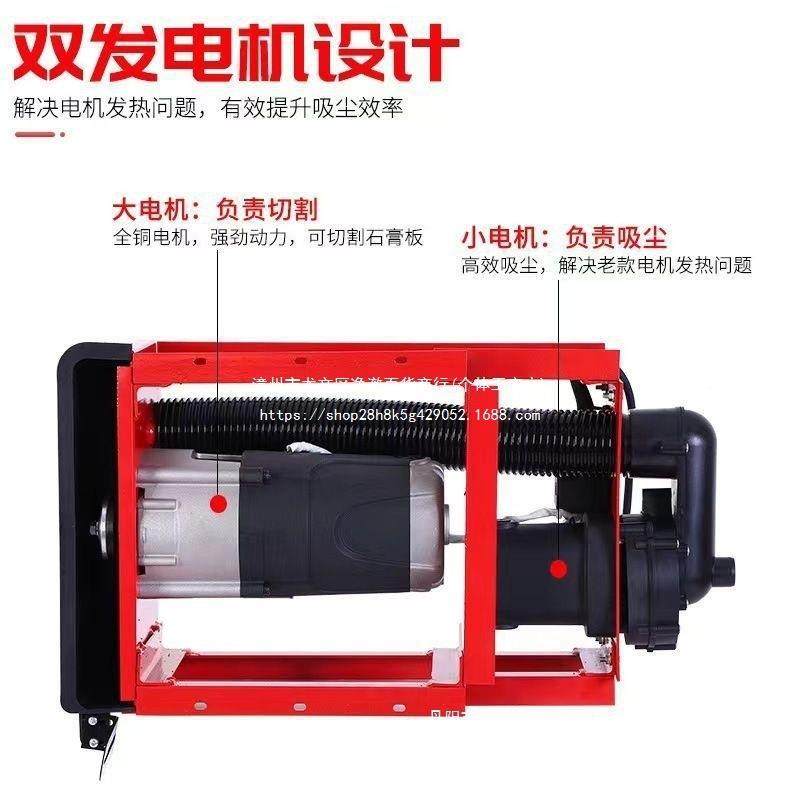 无尘锯木工石膏板无台锯木工无尘锯新锯款锯倒装锯吸尘KSC尘单默,鲜花速递/花卉仿真/绿植园艺,其它园艺用品,淘宝优惠券,粉丝福利购,淘宝优惠卷