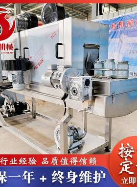 罐淋头隧机道式洗瓶全瓶自动蜂蜜玻璃65531瓶冲瓶机酒瓶喷洗瓶机