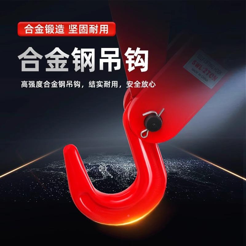 起重吊钩吨包袋自动5卸钩吨吨重GCU物钩卸摘脱钩器大开口装卸脱吊