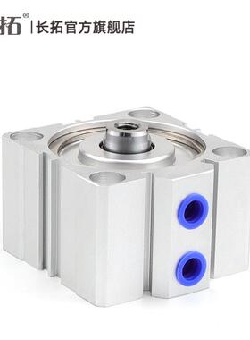 ACQ40X5/0/1/5/2025/05/40/45/50/60/70/80/910-B薄型气GYH缸A/CQ