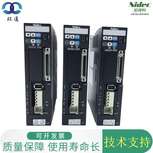 协伺驱动14004器DA26B22机械手用1.5W交服流伺服驱动K器现三货