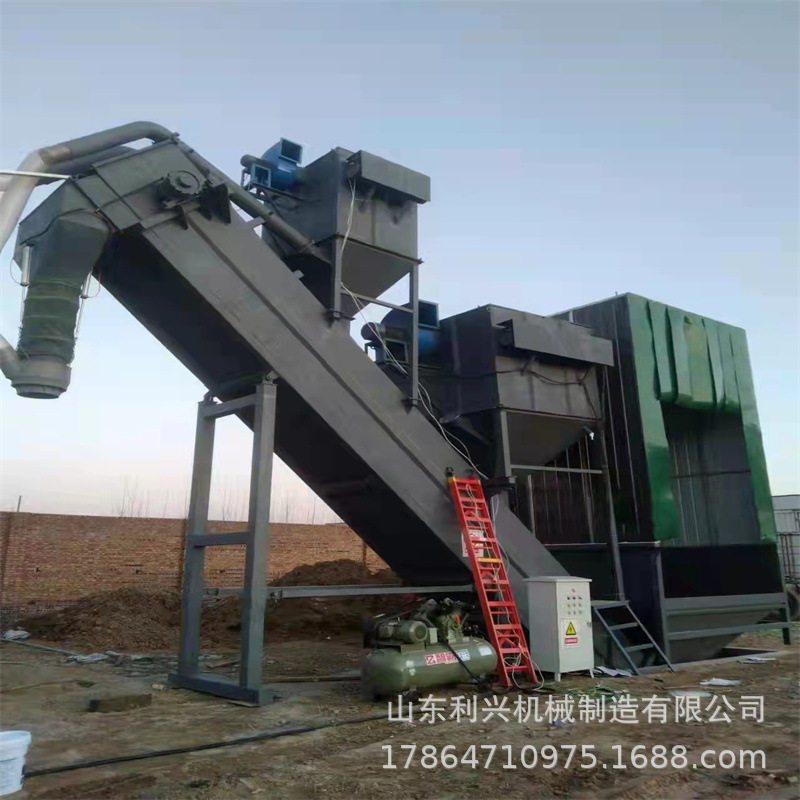 集装箱水泥粉卸车机 吉林粉料卸集装箱装罐车设备 移动式卸灰机