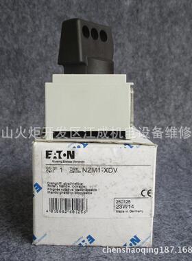 PL9X-B20/4PL9X-B25/4断路器PCSOLX-B3/4PL9X-B204/4PL9X-B950/4