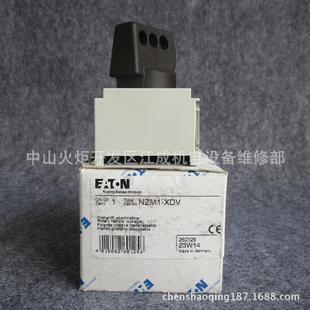 B25 4断路器PCSOLX PL9X B950 4PL9X B204 B20