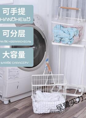 铁艺衣物脏衣服ERW收纳衣筐铁艺多层脏家衣篓脏洗篮用分类衣篮置