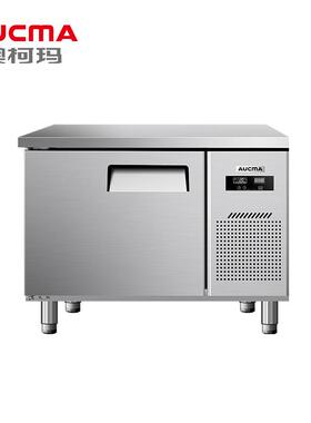 澳玛商用操作台HC-20H8THF-12H6HT柯HCF-20H8368TF-10H6T