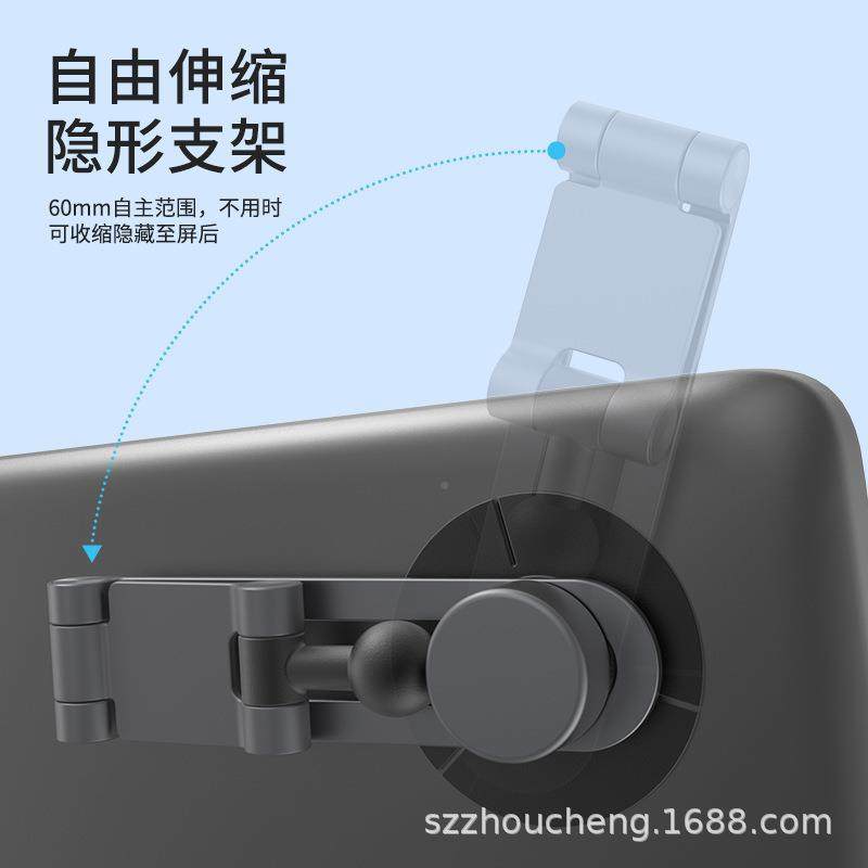 MOMA12978X载合铝金手机车平板支架可印logo双折叠转桌面旋吸盘汽,玩具/童车/益智/积木/模型,垂直悬浮玩具,淘宝优惠券,粉丝福利购,淘宝优惠卷