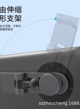 MOMA12978X载合铝金手机车平板支架可印logo双折叠转桌面旋吸盘汽