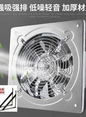 壁机式排气扇抽风机全金扇属轴流风厨排油EGI烟扇排风换气通房风