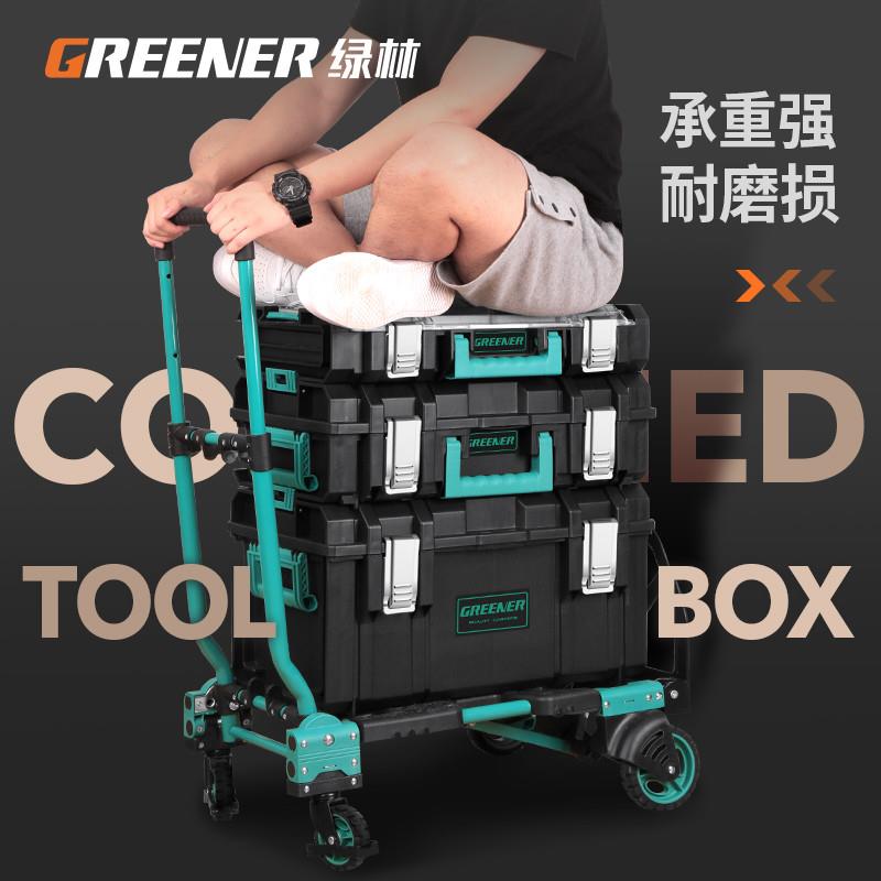 ?德国原装进口工具箱组合式收纳叠加堆嵌多功能储物工业级套装万