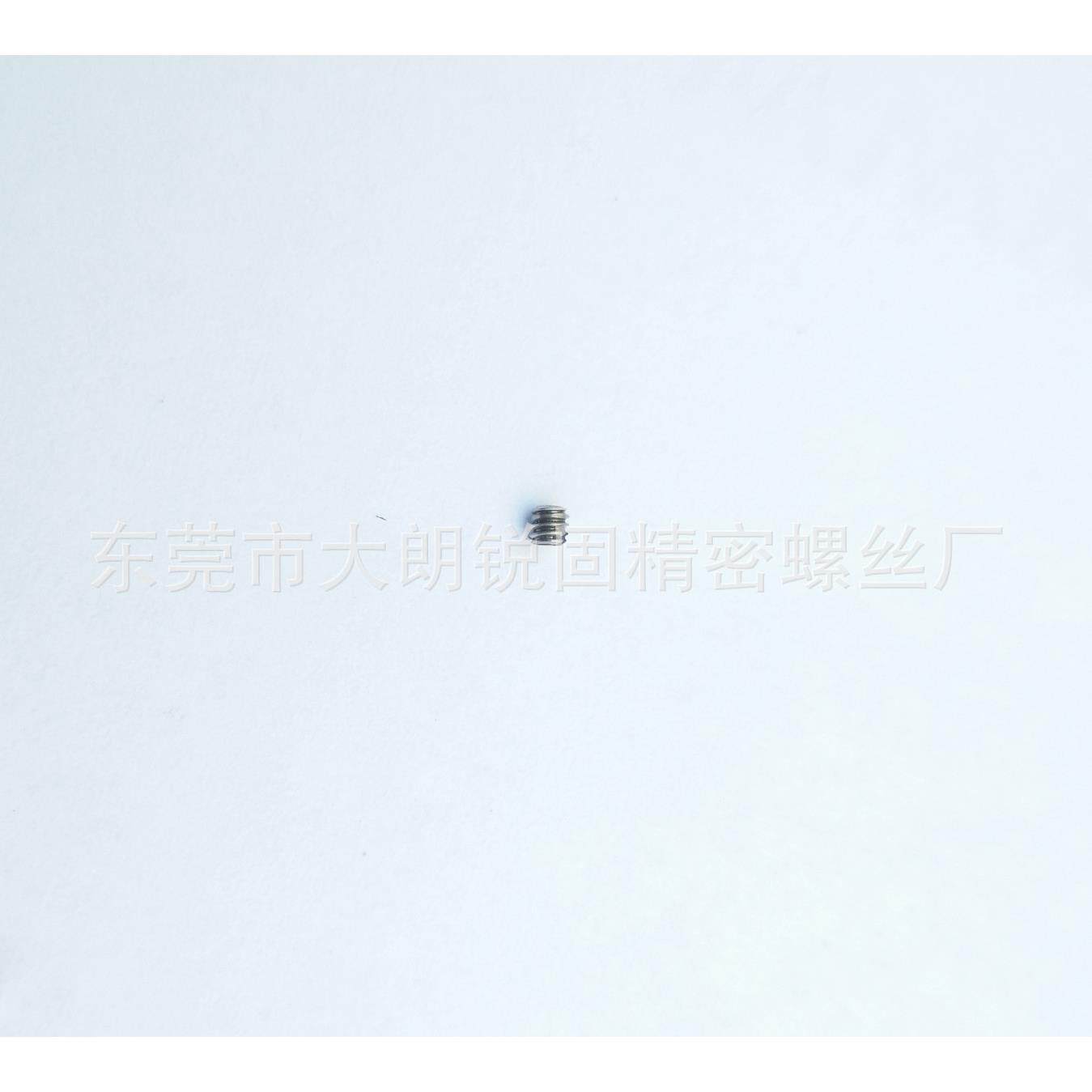 本厂专业订做生产槽XZB锥端紧螺丝皮具专用一工字定螺丝
