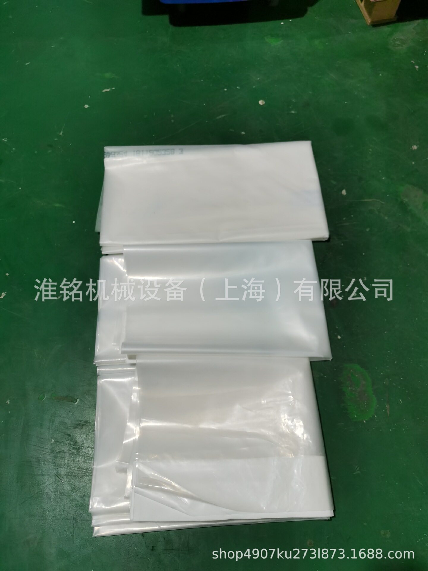和鹰YIN自动裁剪机再覆盖膜
