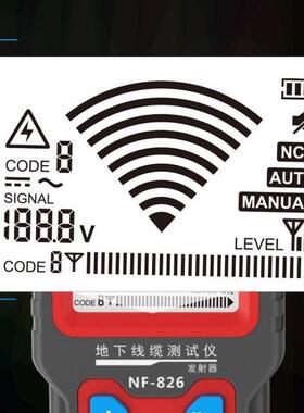 线精明WFR鼠寻线仪工强电电巡网络测线仪线线材电线路寻线器