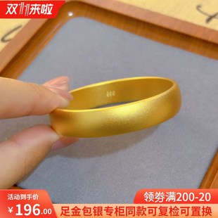 古法金包银轮胎手镯女素圈镯子实心手环首饰生日礼物送女友送妈妈