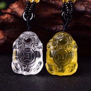 天然白水晶黄水晶龙龟吊坠项链灵龟保运金龟赐瑞玄武神龟送人佳品