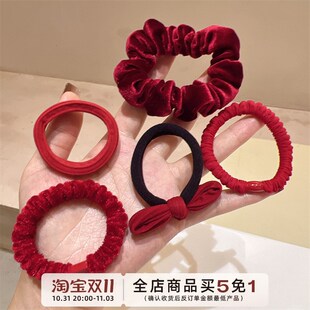 韩版纯色高级感红色大集合基础弹力红丝绒发圈冰丝扎发皮筋发绳女