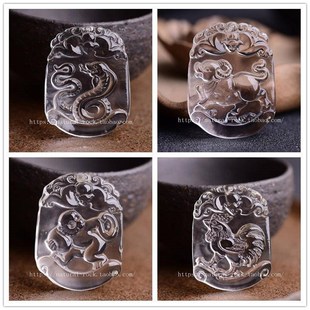 原矿12属相天然白水晶生肖鼠牛虎兔龙蛇马羊猴鸡狗猪吊坠男女挂件