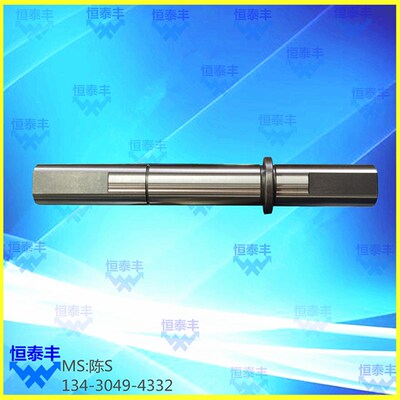 传动轴名阳7047 自动车床配件 1525走刀机 手加工车床 原装台湾