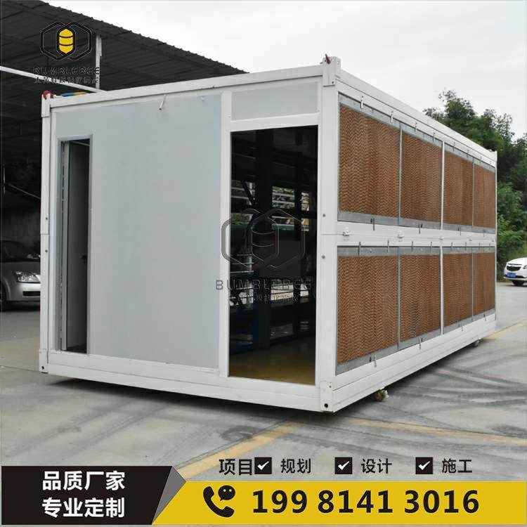 移动旷 场集装箱显卡机芯片机机房 设备房折叠箱 币 电器房,基础建材,轻钢别墅,淘宝优惠券,粉丝福利购,淘宝优惠卷