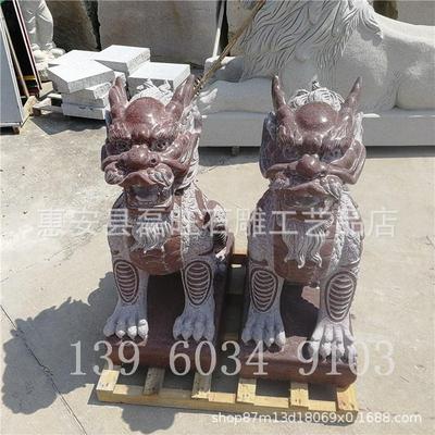 福建厂家现货供应石雕麒麟 麒麟雕刻 门口麒麟 大理石麒麟石雕