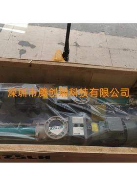 盾构机配件 耐驰螺杆泵 NM031BY02S12B