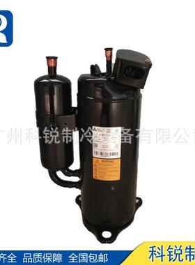 Siam空调压缩机 RN154VHSMT RN165VHSMT RN174VHQMT