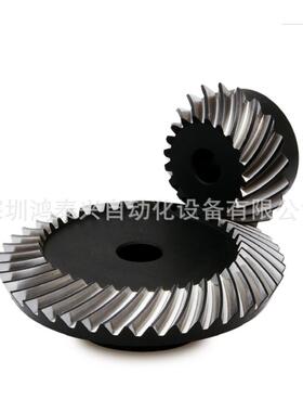 螺旋伞齿轮 小模数 研磨螺旋伞齿轮 SBSG2-4020R