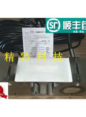 原装Suncells单点箱式ILGB称重传感器50-2000KG可替换中航H6F/B6F