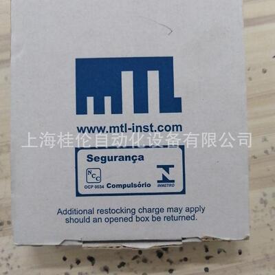MTL原装正品MTL838B多路转换器 MTL838C升级型号，大量现货