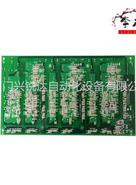 IC755CSW07CDA GE 驱动器模块