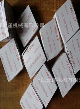 法国原装COMITRONIC BTI安全开关AMX5现货上海BTI开关BTI传感器