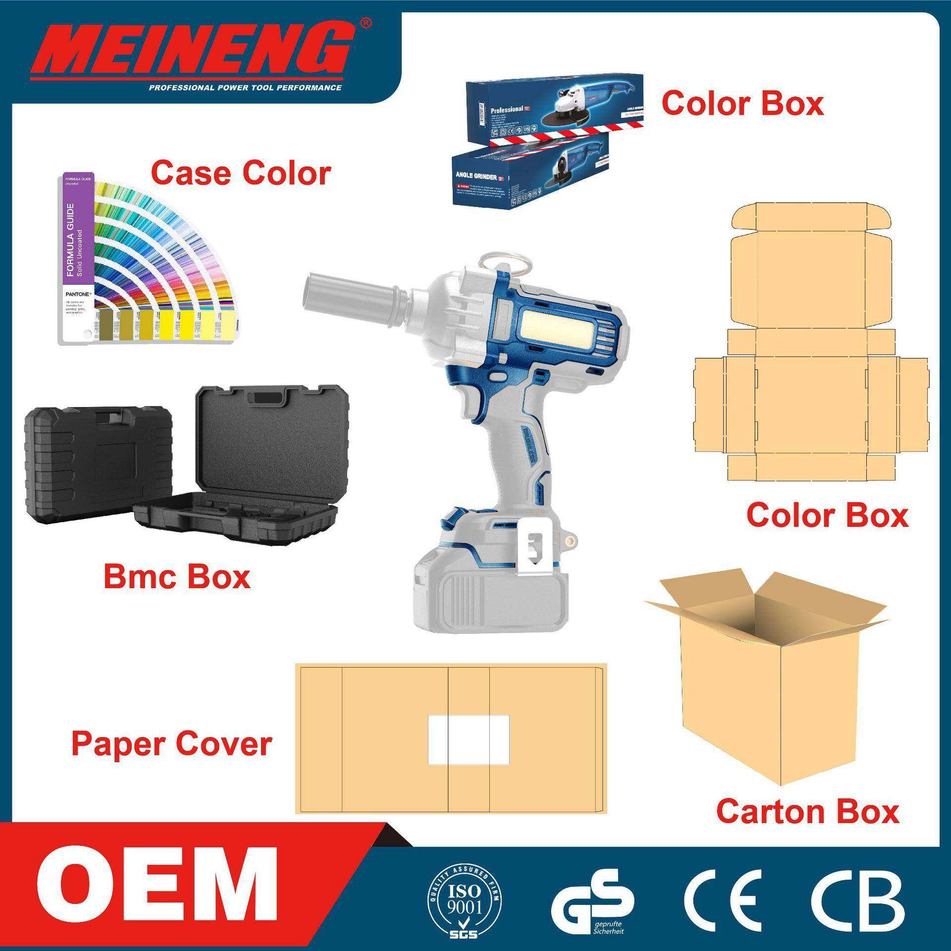 11030功66冲电镐工业级插电款大SOU功率多能重型混凝土电镐击V工,包装,电子元器件包装,淘宝优惠券,粉丝福利购,淘宝优惠卷