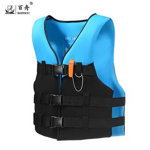 氯丁上橡胶救生衣大浮力用带口哨耐氯丁橡胶摩擦海船救漂流专业生